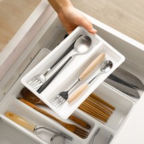 South Korea imported multi-layer partitioned kitchen tableware double-layer compartment drawer storage box writing tool classification sorting box