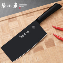 Zhang Koizumi kitchen knife Household cutting chef knife knife Kitchen slicing knife Ultra-fast sharp cutting kitchen knife Meat cutter