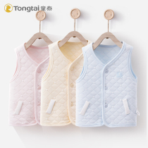Baby Baby Nails male and female baby spring and autumn pure cotton skeleton three warm vest coat