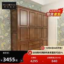 Solid Wood American country wardrobe 3 doors 4 doors European wardrobe vintage bedroom home custom clothes top cabinet open door