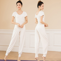 Yoga Uniform Spring Summer Short Sleeve Sports Suit Women Modale Professional High-end Practice Fitness Wear slim white yoga