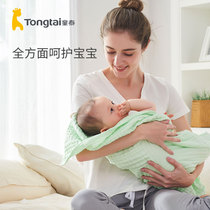 Tong Tai spring and summer new baby supplies towel baby 6 layer bubble gauze bath towel cotton baby newborn child