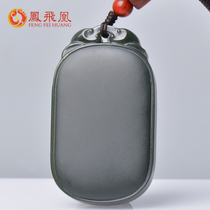 Fengfeihuang Xinjiang Hetian Jade Green Jade Pagoda green fine material safe brand men and women pendant jade necklace