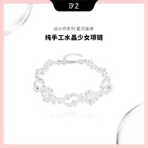 Shiyuki Jewellery Original Design Artificial Crystal Necklace Women Summer Light Extravaganza With Superior Lock Bone Chain Jewellery
