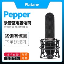 Platane Pepper Prata Pepper webcast ksong anchor studio microphone recording microphone