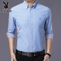 Floral Playboy Long sleeves Shirt Mens spring and autumn trendy cotton lining slim fit youth shirt pure color blouse