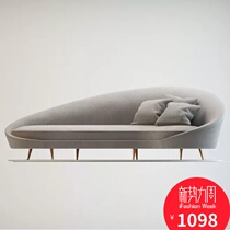 Nordic light luxury curved fabric sofa gray stainless steel special-shaped fabric high-end hotel cafe designer