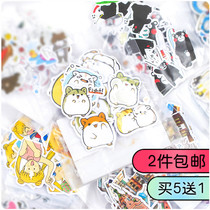 Hand book sticker Cute creative expression hand book decoration tool vector set Cartoon girl food sticker pack