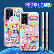 Huawei p40pro mobile phone shell female section shopping girl p40 transparent laser p30 teenage girl cute personality creative p30pro new internet red tide card soft silicone lens full package suitable