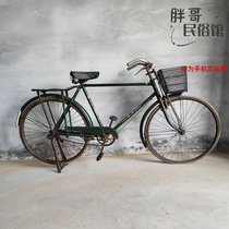 Old-style Bicycle Old Things Old Twenty-eight Bulk Old Folk Farm Movie and View Top Decoration
