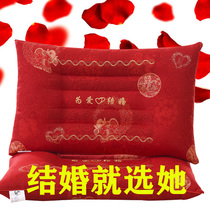 Big red wedding pillow Cassia a pair of wedding gifts festive couple newlywed pillow core double neck pillow