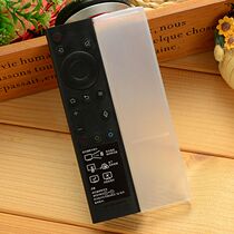 Special Chuangwei YK-8600J TV remote control protective set for household wrestling set 55Q6A 65Q6A