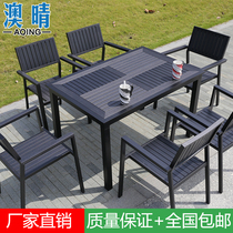 Outdoor rain-proof table and chairs modern anti-corrosive plastic wood minimalist Villa Courtyard Open-air Balcony Casual Garden Table Chairs