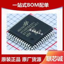 New Original HT32F52331 Package LQFP-48 Microcontroller