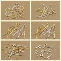 diy ancient style jewelry beaded material accessories handmade metal connecting ring single circle sheep corner nail T Needle 9-character round needle