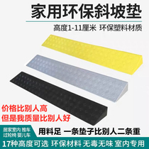 Quality Po 345678cm doorstep path along sloped plastic base plate ramp inclined bench wheel car slope pad pressure resistant