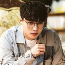 ZEISS myopia anti-blue light radiation computer myopia glasses Female flat light anti-blue light glasses Male tide frame Korean version light