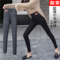 Underpants woman outside wearing autumn and winter plus suede thickened lamb suede pants children 2021 new high waist warm cotton pants female winter