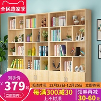 Solid wood bookshelf combination simple storage shelf modern simple creative landing students Children multi-layer bookcase bookshelf