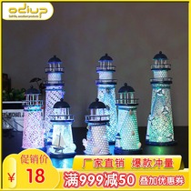 Creative electronic lighthouse small ornaments Ocean lighthouse LED luminous wine cabinet craft decorations Iron Mediterranean style