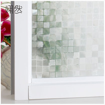 Translucent bathroom window glass film mosaic balcony shading anti-privacy UV electrostatic glass stickers