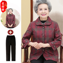 Grandma spring jacket loose old clothes old lady spring and autumn mother woolen coat middle-aged and elderly womens thin