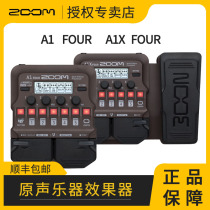 ZOOM A1 FOUR A1X FOUR Acoustic guitar Saxophone Violin Harmonica Universal Comprehensive effect device