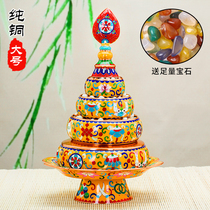 Jingxinyuan Tibetan Supplies Cloisonne Manza Plate Cloisonné Pure Copper Manza Plate Large with Tray