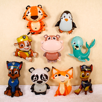 Children cartoon animal balloon Fox elephant Penguin Tiger dinosaur rabbit panda bear hippo sea lion crocodile