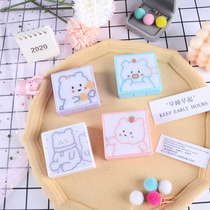 Contact lens box portable and small cute ins Chains Personality Cartoon Brief PUPIL PARTNER BOX DAY-STYLE SMALL ANIMALS
