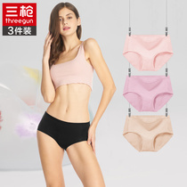 Triple Gun Women Summer Modal Thin Fit Comfort Medium Waist New Authentic 3pcs Panty