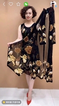 Seven-point sleeve middle-aged mother flower cut sleeve round neck base skirt two-piece dress plus fat spring and summer