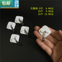 Shunmei small movable adhesive hook kitchen multi-use small hook adhesive type small hook ceiling small sticky hook