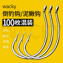 Road subfall fishing hook 8003 Strengthening fish crook Shrimp Hook Loach Mandarin Fish Shuttle Fish Bass Fish Teething Sea Fishing Soft Bait for soft bait