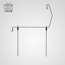 Three little donkeys outdoor camping wrought iron lamp rack removable combination lighting kerosene lamp camp lamp rack