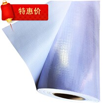 Low price can be sprayed waterproof bright reflective advertising fabric crystal lattice warning reflective cloth strip identification belt slitting