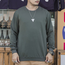 Autumn large size sweater men loose tide card plus Fat Fat Man Mens spring and autumn fat man pullover long sleeve top