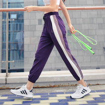 Sports Casual Pants Woman 2022 Spring Summer Slim Fit Speed Dry Loose Broadleg 90% Pants Tennis Red Yoga Running Fitness Pants