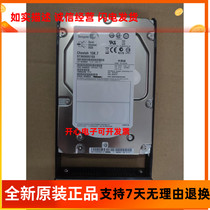 02350BWH Huawei 600G 15K 3 5 SAS HDD S2800 S5300 S5500 V3 hard disk