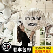 ins Wind 30 inch Pioneer custom gift name agate Balloon Birthday Party proposal surprise restaurant layout