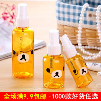 Portable spray bottle New cute cartoon skin hydration portable sub-bottle spray bottle Makeup beauty tool spray bottle