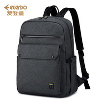 Edenburg mens backpack simple business backpack multifunctional business travel casual fashion computer bag 14 inch