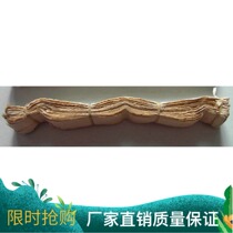 Dramatic makeup products bag - headed film rubber - shaved corner - tattoo glue sliced elm bark