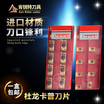 Imported South Korea Duroncarpool knife grain APMT11351003 1604 milling cutter sheet R0 8 blade