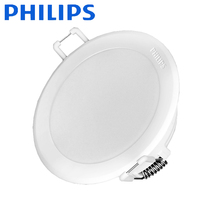 Philips shine LED downlight 2 5 3 3 5 4 inch opening 8 9 10 12CM ceiling light flashing upgrade