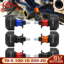 Applicable to spring breeze GT400 650 800MT CLX700 modified accessories starting car screw rear wheel anti-fall rubber ball