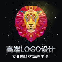 Logo design Original trademark customization Company enterprise trademark registration brand VI icon signboard store logo design