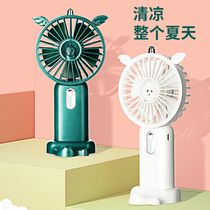 Charm Xi mini fan rechargeable usb handheld office desktop students portable electric fan