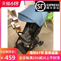 Goodbaby baby stroller Cicada wing FLAM ultra-lightweight portable folding shock absorber PLUS baby umbrella car new product can lie down