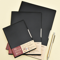 Nakabayashi Zhonglin b5 notebook soft leather business meeting record paper thick notepad small portable office leather cover diary with book rope line loading book a6 work plan